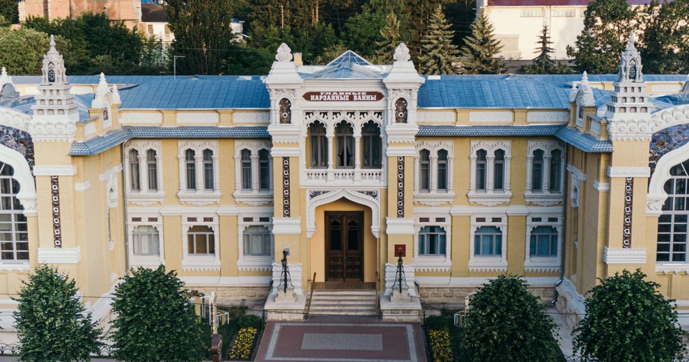 Санаторий «Главные Нарзанные ванны»